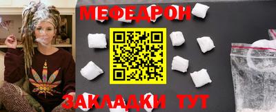 прущие грибы Кандалакша