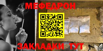 прущие грибы Кандалакша