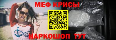 прущие грибы Кандалакша