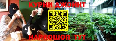 таблы Канаш