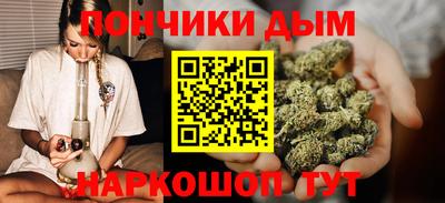 таблы Канаш