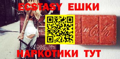 прущие грибы Кандалакша
