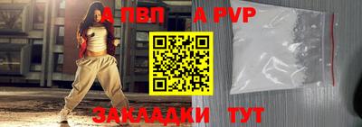 шишки Камышлов