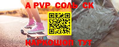 прущие грибы Кандалакша