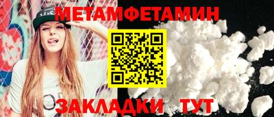 мдпв Ирбит