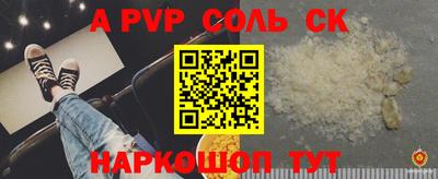прущие грибы Кандалакша