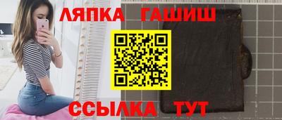 шишки Камышлов