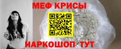 таблы Канаш