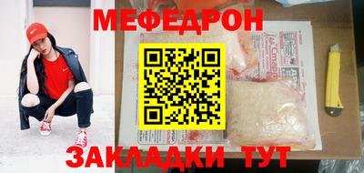 шишки Камышлов