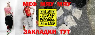 шишки Камышлов