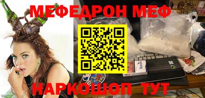 прущие грибы Кандалакша