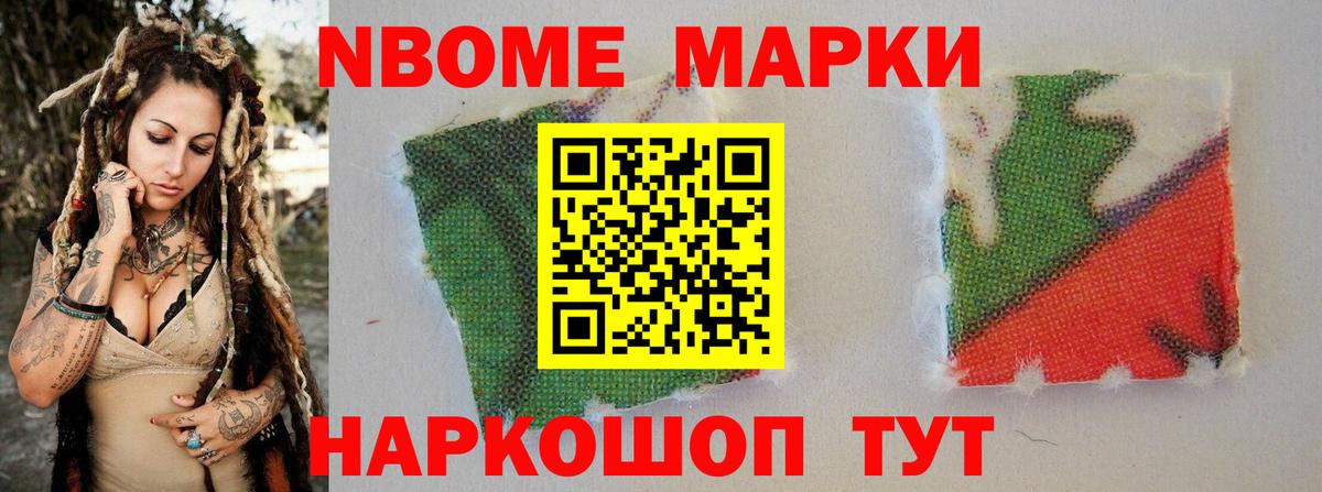 LSD-25 экстази  Лсд 25 экстази кислота  ОМГ ОМГ рабочий сайт  Кувандык  LSD-25 экстази кислота  Вход с VPN 